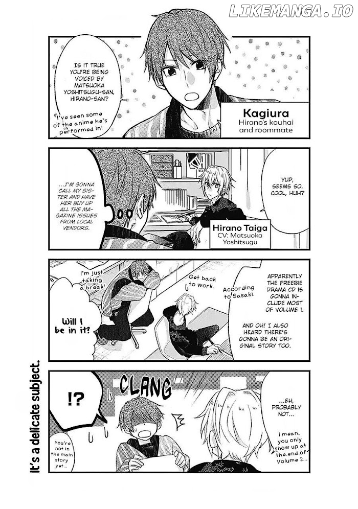 Sasaki to Miyano, Chapter 42.5 image 26